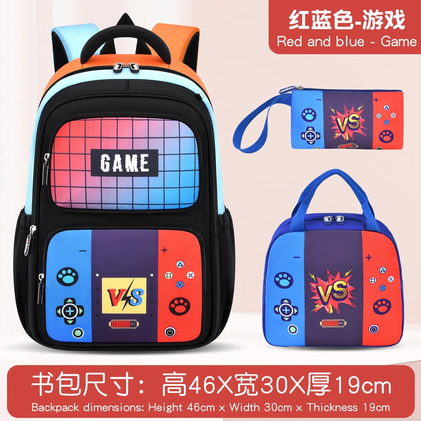 Set di 3 Zaini Scolastici per Bambini, Zaino per Ragazzi delle Elementari con Borsa per il Pranzo, Borsa per Libri, Mochila per Bambini