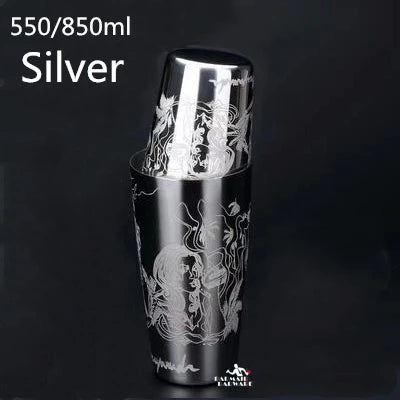 Strumenti da bar shaker per cocktail Boston Bar in acciaio inossidabile con incisione da 550 ml/850 ml