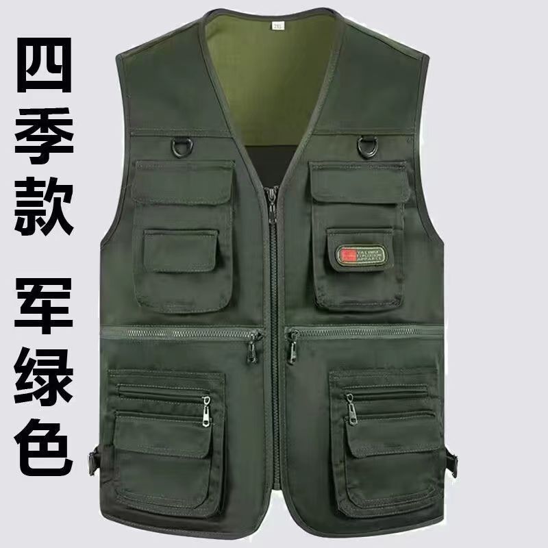 Gilet Uomo Multipocket Outdoor