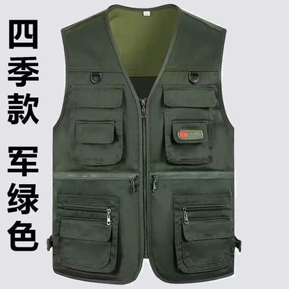 Gilet Uomo Multipocket Outdoor