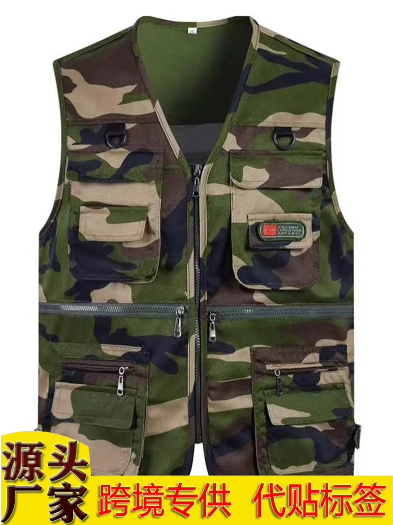 Gilet Uomo Multipocket Outdoor
