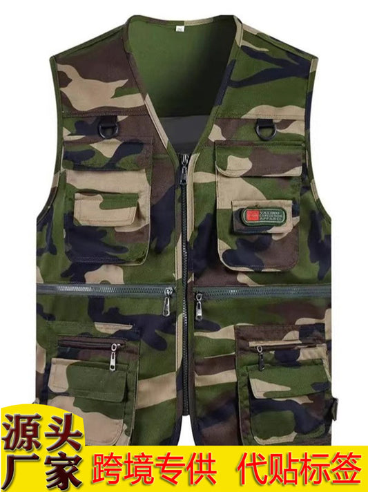 Gilet Uomo Multipocket Outdoor