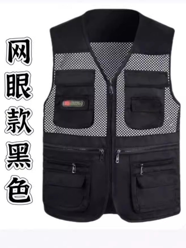 Gilet Uomo Multipocket Outdoor