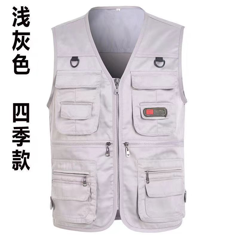 Gilet Uomo Multipocket Outdoor