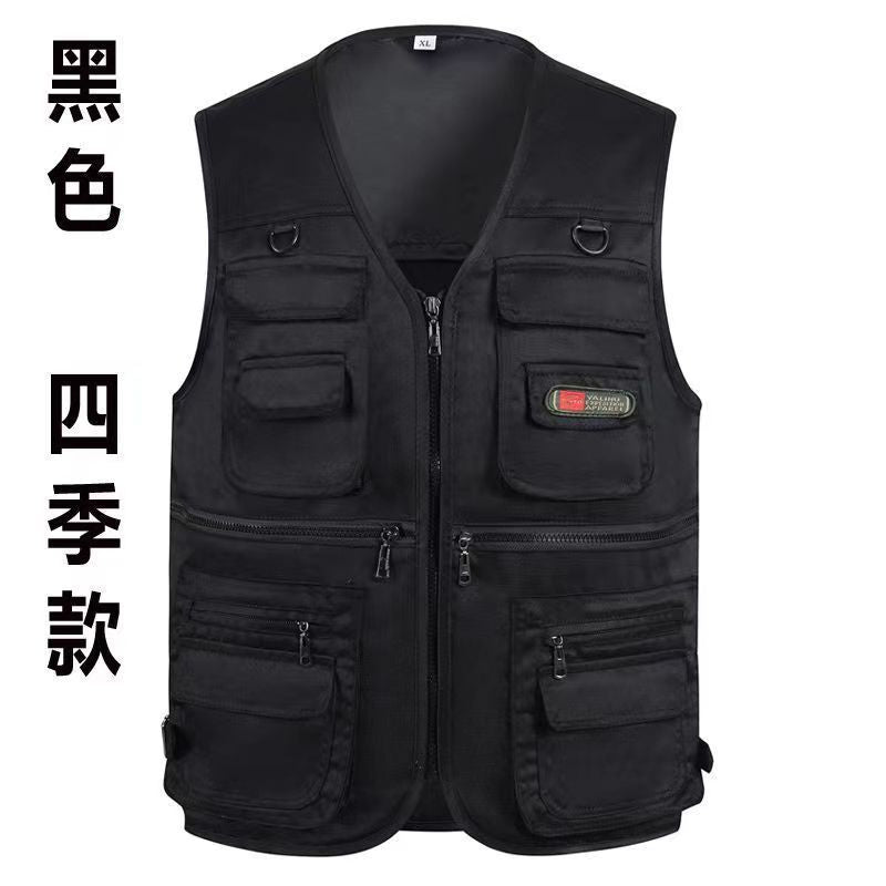 Gilet Uomo Multipocket Outdoor