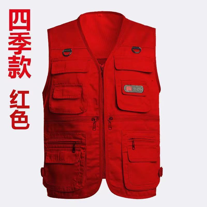 Gilet Uomo Multipocket Outdoor