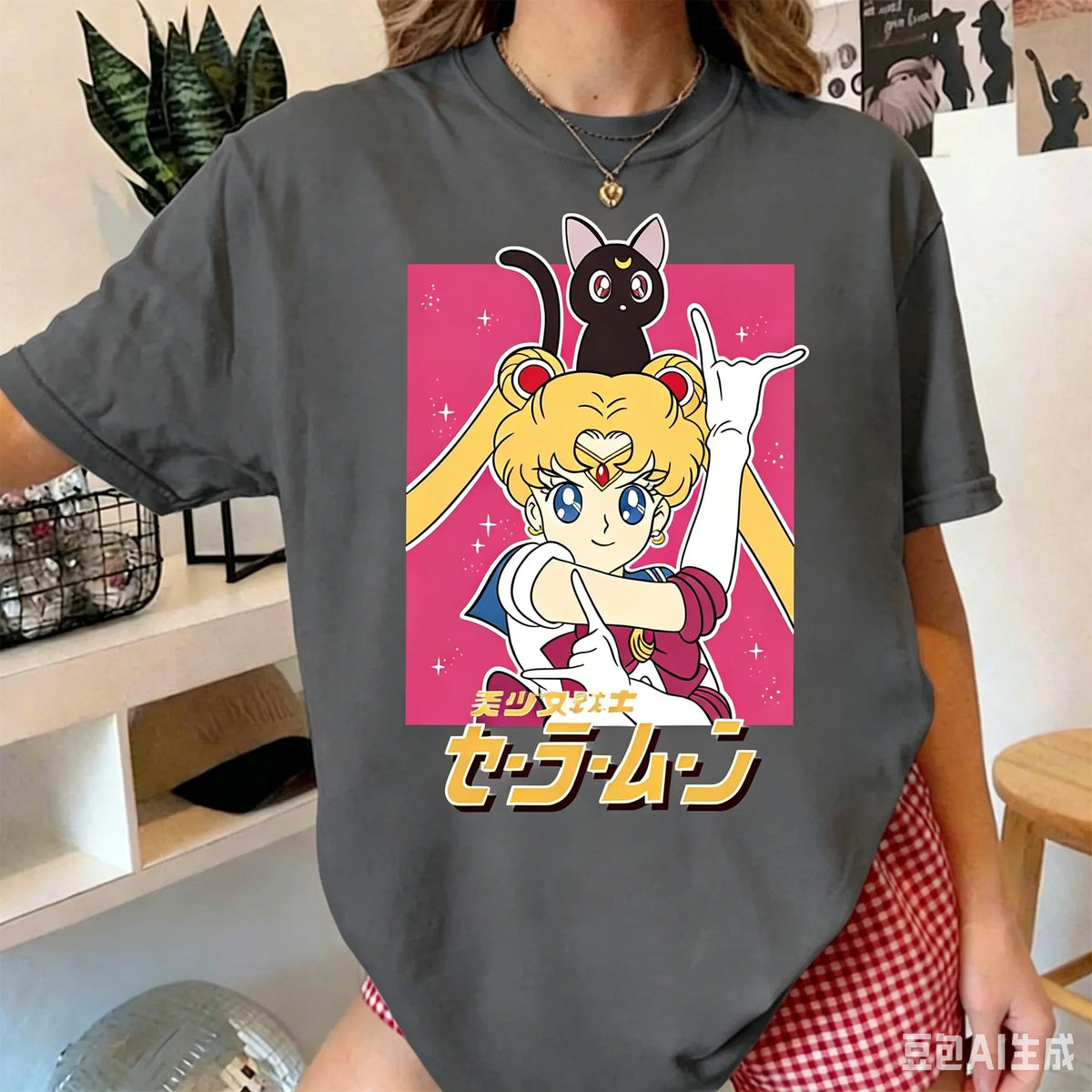 Beauty Warrior Bambini