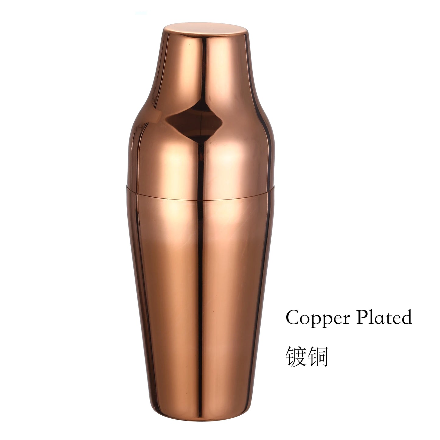 Strumento per bar shaker per cocktail da 650 ml